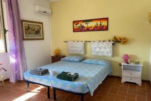 Bed & Breakfast «B&B Giglio Marino», Salve