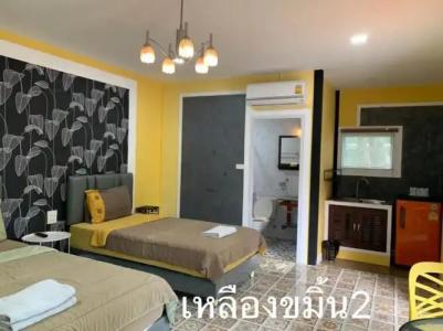 Rayonghouse Resort - 94