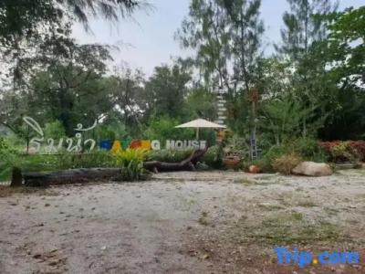 Rayonghouse Resort - 96