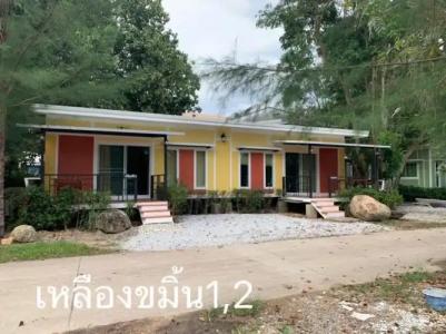Rayonghouse Resort - 89