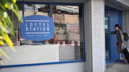 Loftel Station Hostel - 20