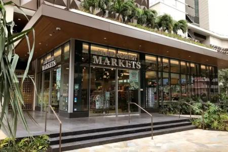 The Ritz-Carlton Residences, Waikiki Beach - 38