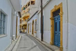 Guest House «Chris House», Nicosia