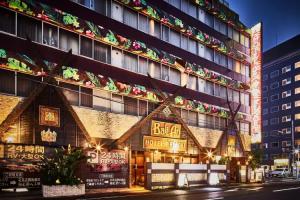 Hotel Balian Resort Kinshicho (Adult Only), Tokyo