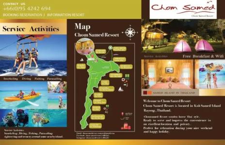 Chom Samed Resort - 12