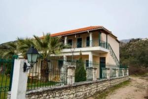 Green House, Himare