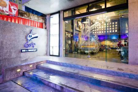 Quip Bed & Breakfast - 1