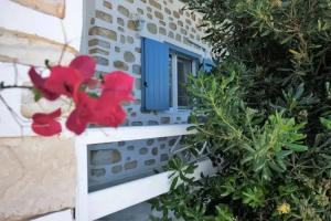 Bungalows Marina, Naousa