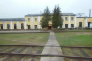Depo, Gulbene