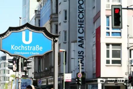 Mondrian Suites Berlin am Checkpoint Charlie - 39