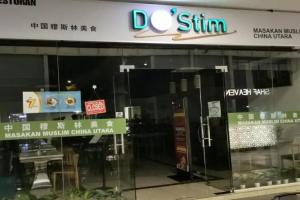 Vista Alam Studio Units - Pool, food court, Shah Alam