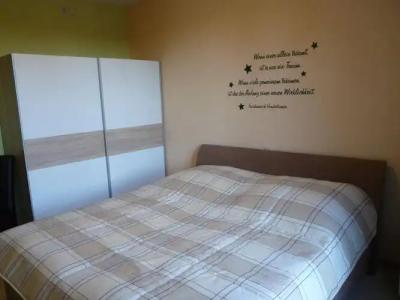 garni "Zum Eichwerder" - 2