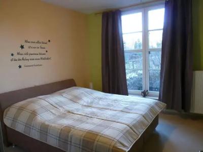 garni "Zum Eichwerder" - 1