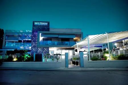 Akti Toroni Boutique - 0