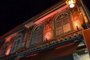 Hotel Sentral Melaka @ City Centre, Malacca