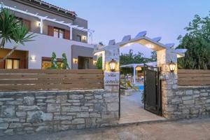 Villa Camellia Crete, Atsipopoulon