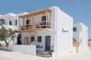 Piperaki Project, Naousa