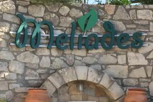 Meliades Villas, Agia Marina
