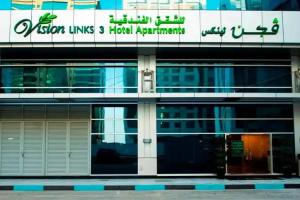 Vision Links Hotel Apartments 3, Abu Dhabi