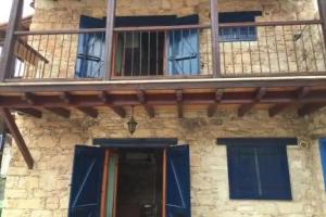 Guest House «Iolandi House», Lofou