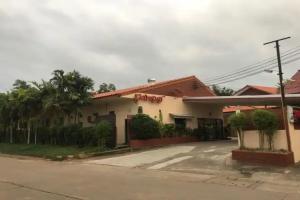 Room Place, Chumphon