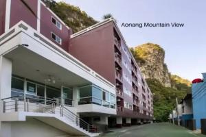 Ao Nang Mountain View Hotel, Ao Nang