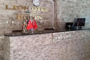 Lion Hotel, Didim