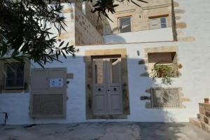 En Patmo Holiday Home, Patmos