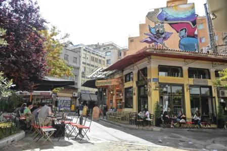 Andronis Athens - 13