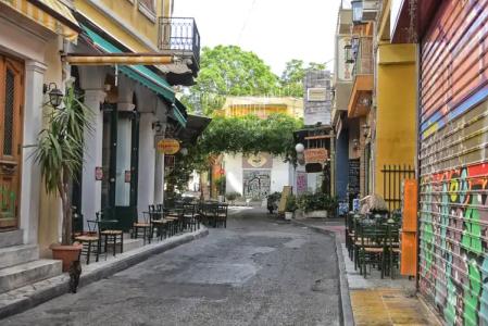 Andronis Athens - 14