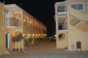 Complex Lemon Grove, Kavos