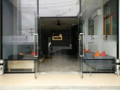 See also Jomtien