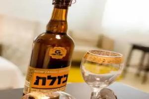 Rom HaTayelet, Arad