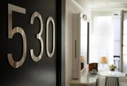 Hôtel R de Paris - Boutique - 53