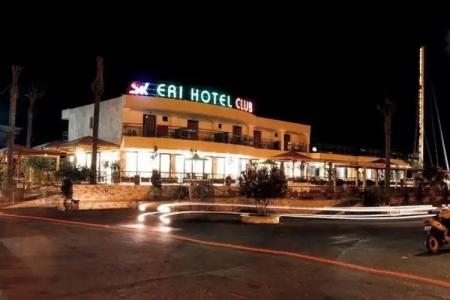Eri Beach & Village