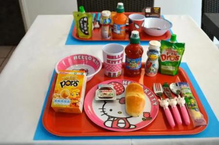 Hôtel Saphir Lyon - 34