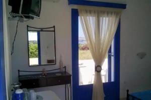 Vigles Guest house, Adamas