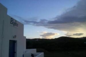 Vigles, Adamas