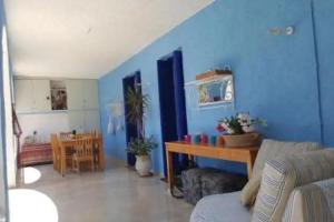 Yianna's Home, Gerani