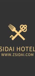 PEST-BUDA Design by Zsidais at Buda Castle - 87