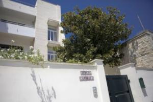 Canneddi Boutique Farm, Avetrana