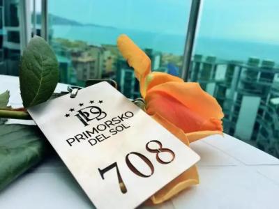 Primorsko Del Sol - 55