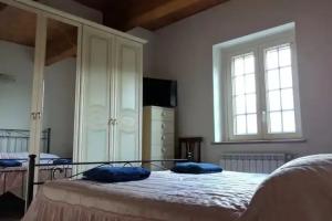 La Casa di Mary, Amelia