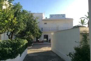 Hotel Victoria Place, Anacapri
