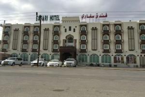 Safari Hotel, Nizwa