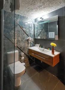 SIGNATURE GARDEN AVANOS & SPA - 63