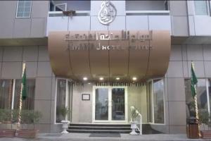 Amwaj Hotel Suites, Sharjah