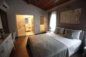 Livia Hotel Ephesus - Adults Only, Selcuk