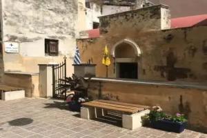 Venetian Palace, Chania Town