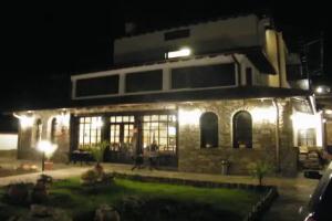Family Hotel Chiflik Hills, Chiflik